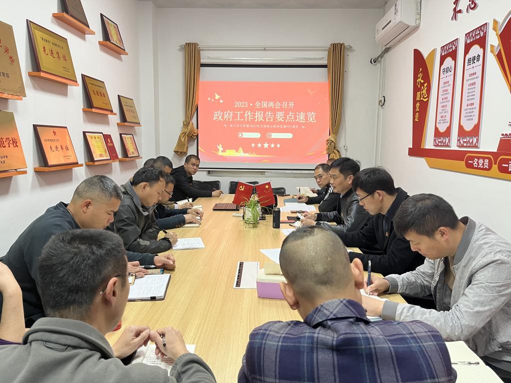 说明: C:\Users\Administrator\Desktop\664F978B7C4D2CDCF5A928F95BB_9B8B3407_1F6BA.jpg
